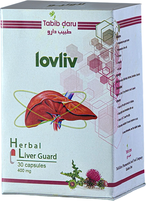 کپسول لاولیو
